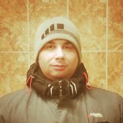 ���������� ����, ���� ������� ������, 39 ���, ������������ ��� ������, ����� � ���������, c�������� ���������