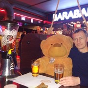 ���������� �������, ���� ������� ���������, 39 ���, ������������ ��� ����� � ���������, c�������� ���������