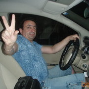  Sederot,  , 59