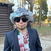 ���������� ������, ���� ����� ����, 20 ���, ������������ ��� ������, ����� � ���������