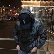 ���������� �����-���������, ���� ����� �������, 20 ���, ������������ ��� ������, ����� � ���������