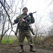 ���������� ������, ������� ����, 45