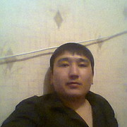  ,   Berik, 44 ,  