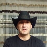 ���������� ������, ���� ������� �������, 44 ����, ������������ ��� ������, ����� � ���������, c�������� ���������