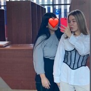 ���������� �����������, ���� ������� ���������, 21 ���, ������������ ��� ������, ����� � ���������