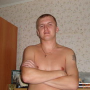 ���������� ���������, ���� ������� �����, 41 ���, ������������ ��� ������, ����� � ���������, c�������� ���������, ���������