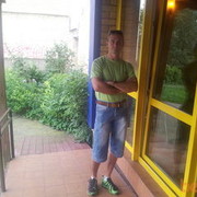 ���������� �������, ���� ������� Marek, 51 ���, ������������ ��� ������, ����� � ���������, c�������� ���������