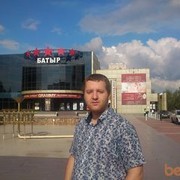 ���������� �������, ���� ������� ������, 39 ���, ������������ ��� ������, ����� � ���������, c�������� ���������