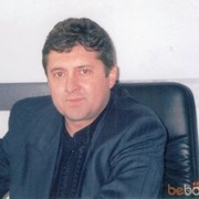 ���������� ��������, ���� ������� ������, 62 ����, ������������ ��� ������