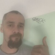 ���������� ������, ���� ������� ������, 41 ���, ������������ ��� ������, ����� � ���������