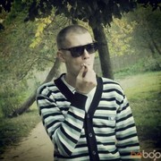 ���������� ���������, ���� ������� Tema, 33 ����, ������������ ��� ������, ����� � ���������, c�������� ���������