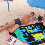 ���������� ����������, ���� ������� ����, 31 ���, ������������ 