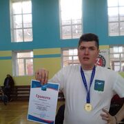 ���������� ����-���������, ���� ������� ������ �����, 34 ����, ������������ ��� ������, ����� � ���������, c�������� ���������, ���������