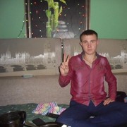 ���������� �����������, ���� ������� �����, 31 ���, ������������ ��� ������, ����� � ���������, c�������� ���������