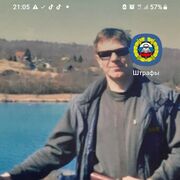 ���������� �����-���������, ���� ������� ��������, 64 ����, ������������ ��� c�������� ���������