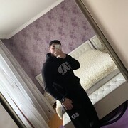 ���������� ����, ���� ����� Aydn, 21 ���, ������������ ��� ������, ����� � ���������