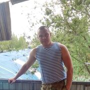 ���������� ������-��-����, ���� ������� ������, 38 ���, ������������ ��� c�������� ���������