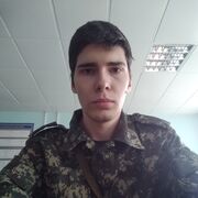 ���������� ����, ���� ������� �����, 26 ���, ������������ ��� ������, ����� � ���������, c�������� ���������, ���������