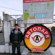 ���������� ����, ���� ������� ������, 55 ���, ������������ ��� ������, ����� � ���������, c�������� ���������