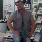 ���������� ������, ���� ������� �����, 41 ���, ������������ ��� ������, ����� � ���������, c�������� ���������