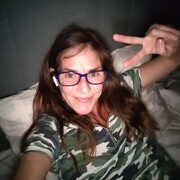 ���������� �����������, ���� ������� ����, 46 ���, ������������ ��� ����� � ���������