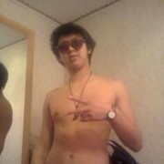 ���������� ������, ���� ������� Abusy, 30 ���, ������������ ��� ������