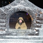 ���������� ������������, ���� ������� ����, 29 ���, ������������ ��� ������, ����� � ���������, c�������� ���������