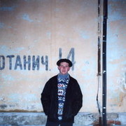 ���������� ������ ��������, ���� ������� �����, 44 ����, ������������ ��� ������, ����� � ���������, c�������� ���������