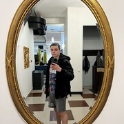 ���������� ������, ���� ������� ������, 29 ���, ������������ ��� ������, ����� � ���������, c�������� ���������