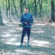  ,  , 25