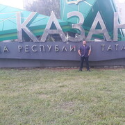  ,   TIGRAN, 38 ,   ,   , c 