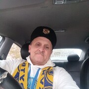 ���������� ������-��-����, ���� ������� ����, 57 ���, ������������ ��� ������, ����� � ���������, c�������� ���������, ���������