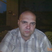 ���������� ������-��-����, ���� ������� ��������, 50 ���, ������������ ��� ������