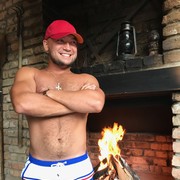 ���������� ������, ���� ������� ����, 43 ����, ������������ ��� ������, ����� � ���������, c�������� ���������