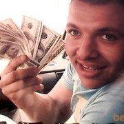 ���������� ����, ���� ������� �������, 41 ���, ������������ ��� ������