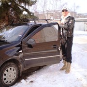 ���������� �����������, ���� ������� ������, 57 ���, ������������ ��� ����� � ���������, c�������� ���������