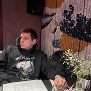 ���������� ������, ���� ������� ����, 26 ���, ������������ ��� ������, ����� � ���������, ���������