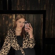 ���������� �������, ��������