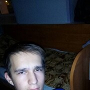 ���������� �������, ���� ������� ��������, 29 ���, ������������ ��� ������, ����� � ���������