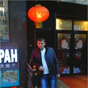  -,   , 45 ,   ,   , c 