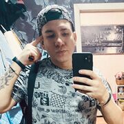 ���������� ���������, ���� ������� ������, 30 ���, ������������ ��� ������, ����� � ���������, c�������� ���������, ���������