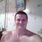 ���������� �������, ���� ������� �����, 41 ���, ������������ ��� ������, ����� � ���������, c�������� ���������