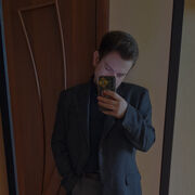 ���������� ������-��-����, ���� ������� �������, 26 ���, ������������ ��� ������, ����� � ���������