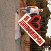 ���������� �������, ���� ������� A������, 60 ���, ������������ ��� c�������� ���������