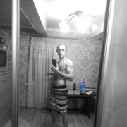  ,   Andreixxx, 38 ,   ,   , c 