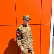 ���������� ������ ��������, ���� ������� ���������, 26 ���, ������������ ��� ������, ����� � ���������, c�������� ���������