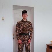 ���������� �������, ������ ������, 18