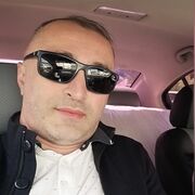 ���������� ������, ���� ������� �����, 44 ����, ������������ ��� ������, ����� � ���������, ���������