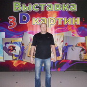 ���������� ���������, ���� ������� �����, 55 ���, ������������ ��� ������, ����� � ���������, c�������� ���������