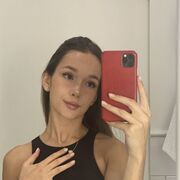 ���������� ������, ���� ������� ����, 29 ���, ������������ ��� ������, ����� � ���������